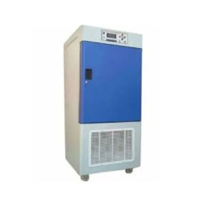 Digital Humidity Cabinet